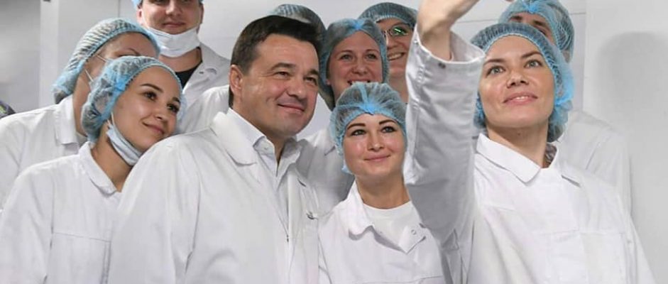 Андрей Юрьевич Воробьев принял участие в церемонии запуска новой линии производства компании «Фармалакт», расположенной в индустриальном парке «Богородский»